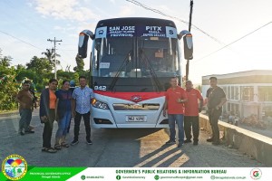 NCR bus route seen to boost Dinagat connectivity