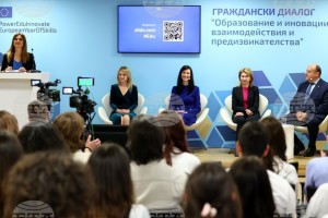 EU commissioner takes part in education forum in Sofia