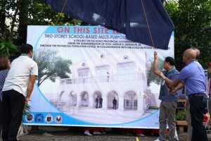 Iloilo teen center venue for psycho-social, youth dev’t programs