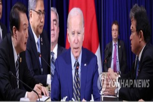 Yoon, Biden, Kishida hold summit in Hiroshima