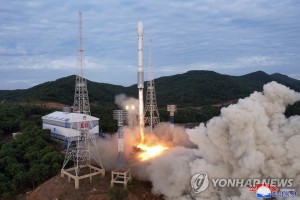 N. Korea first spy satellite launch fails; releases photos