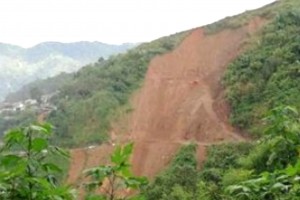 DOST-CAR to launch interactive landslide management portal in Aug