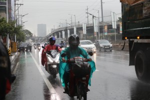 'Habagat' to bring rain showers over parts of Luzon Monday