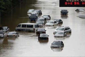 Death toll from S. Korea rains climbs to 32