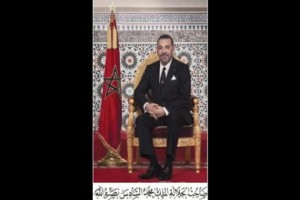 Sahara: Israel's Recognition Is New Victory for Morocco