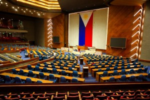 House targets to pass P6.352-T budget for 2025 by end-September