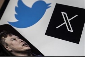 Twitter officially replaces iconic blue bird logo with X