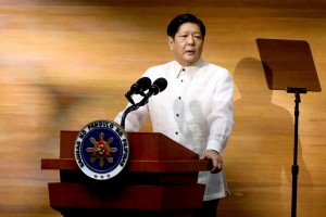 [FULL COPY] PBBM's second State of the Nation Address