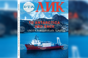 LIK Magazine’s Voyage to Antarctica issue launched on board ship