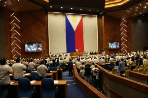 House passes RBH7 on final reading