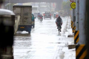 Rain seen to persist over parts of Luzon in next 3 days - PAGASA