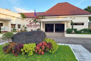National Museum in Bicol reopens Aug. 8