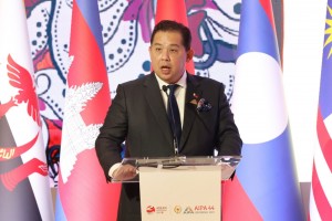 Romualdez calls for broader ASEAN solidarity, cooperation