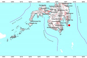 Magnitude 5.2 quake hits Davao Oriental