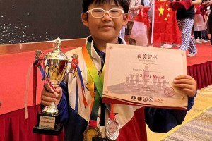 Pasig chess player bags 2 medals in Eastern Asia Youth tilt