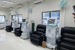 Iloilo City opens P40-M dialysis center for indigent patients