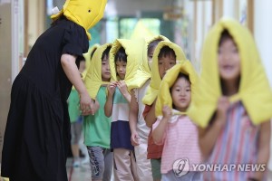 S. Korea's births, fertility rate fall to record lows in 2022