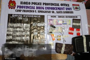 Drug bust nets P1.36-M shabu, 4 suspects in Iloilo