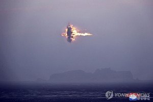 S. Korea, US launch task force to block N. Korea's missile programs