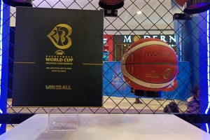 FIBA unveils ball for FIBA World Cup championship match