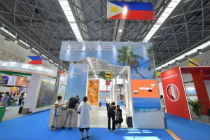 UAE to participate in 21st China-ASEAN Expo as special partner
