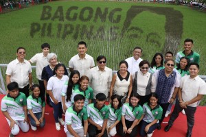 PBBM: Gov't to maximize new technology to stabilize rice supply