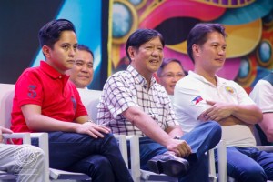 PBBM, First Lady to grace highlights of MassKara Festival