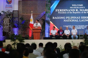 DSWD: 98K beneficiaries get P221-M AICS at ‘Bagong Pilipinas’ caravan