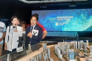 Busan offers higher perks as it bids to host World Expo 2030