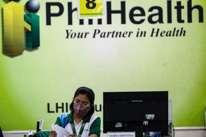 NPC calls for heightened security vs. fraud amid PhilHealth data leak