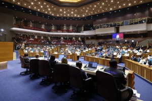 House ‘mission accomplished’ after passing all 20 LEDAC priority bills