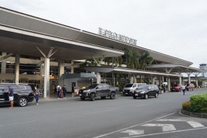 City, province reiterate call for Iloilo airport expansion