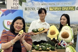 PH Hass avocado now available in Korea