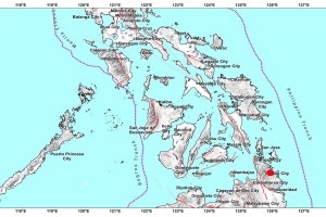 Moderately strong quakes jolt Surigao del Sur