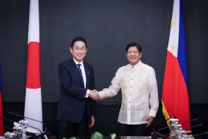 Japan, PH agree to strengthen security ties