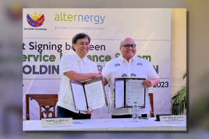 GSIS buys PHP1.45-B preferred shares in RE firm Alternergy