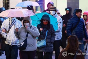 Cold wave hit SoKor amid forecast of even chillier morning