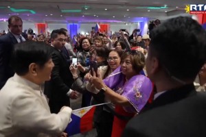 PBBM thanks Filipinos in US for creating ‘positive image of PH’