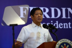 PBBM: PH to defend its sovereign rights in West Philippine Sea