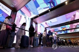 SoKor to double ceiling of immediate tax refund for foreign tourists