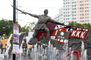 PBBM to Filipinos: Emulate Bonifacio’s heroism, love for country