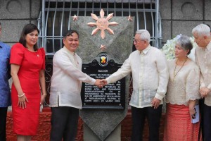 NHCP to install 43 historical markers in 2024