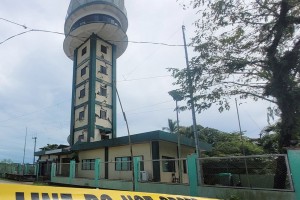 Landmark weather radar station in Hinatuan 'structurally unsafe'