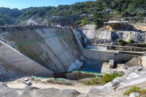 Upper Wawa Dam to start operations by end of 2025