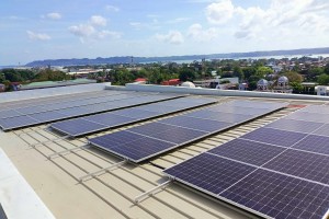 Iloilo City Hall goes green, adopts solar power