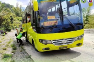 Border checkpoints in Antique curb spread of ASF