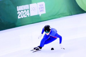 Winter Youth Olympics: Fil-Am Groseclose misses short track semis