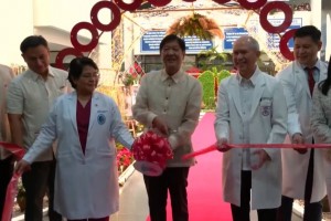 PBBM: Establishment of 179 specialty centers by 2028 eyed