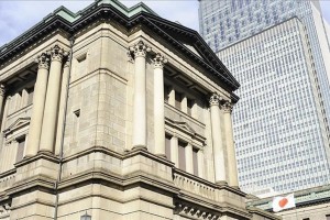 Bank of Japan continues to implement ultra-loose monetary policy