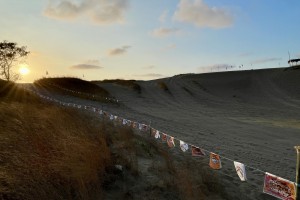 PATAFA athletes to join 2nd dunes challenge in Laoag on Feb. 24